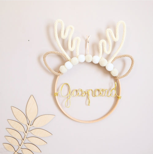 Cutie Fawn beige (avec ou sans prénom, options à sélectionner)